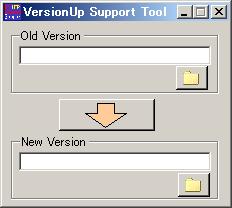 VersionUp Support Tool